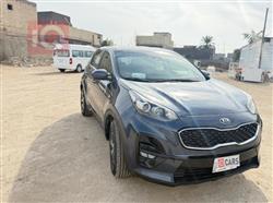 کیا سپۆرتاج